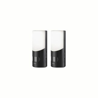 Rechargeable Motion-Sensor Portable Night Light — reference image 1